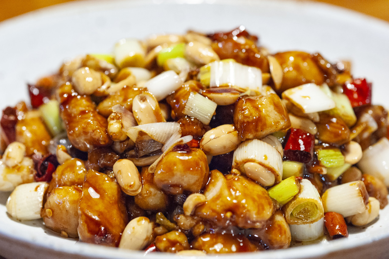 Kung Pao Chicken